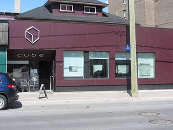 Cube Gallery photo