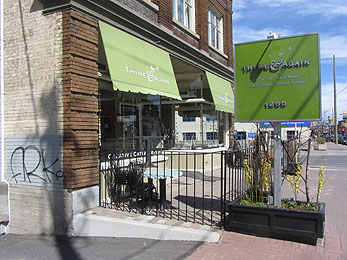 Exposure Gallery photo