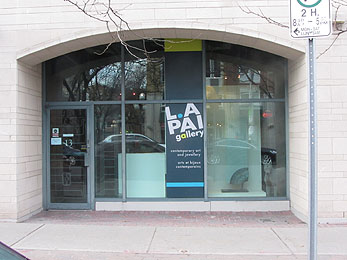 Lafreniere & Pai gallery photo