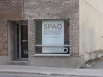 Red Wall gallery photo